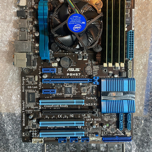 intel i7-2600 + asus P8H67보드+삼성 16g램