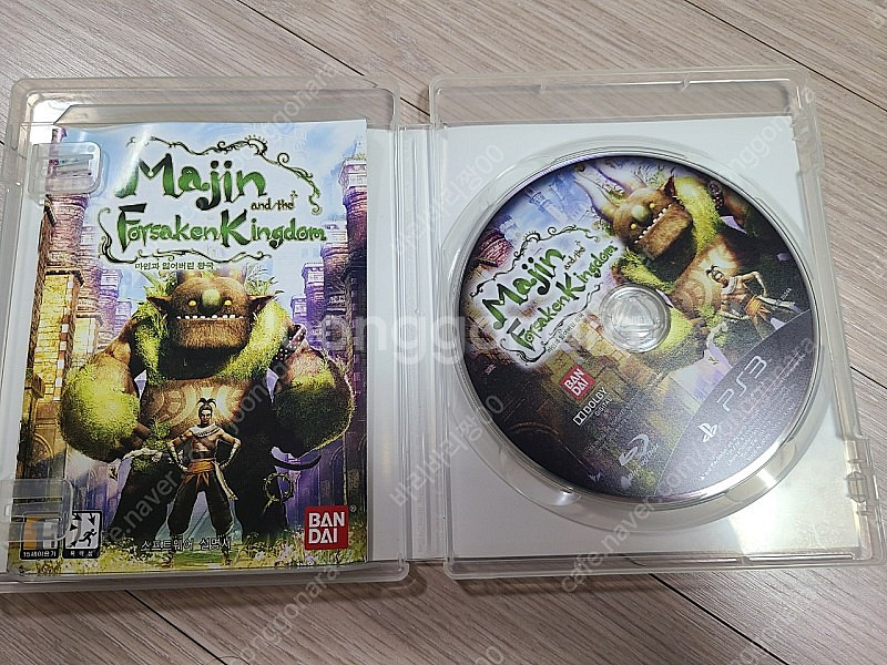 ps3 플스3용 타이틀 마인과 잃어버린왕국 판매합니다.--1