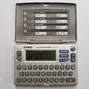 전자사전 CASIO XD-E55 영일•일영•한자사전•스펠링게임