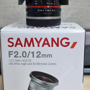 삼양 MF 12mm F2 NCS CS 소니 E마운트 판매합니다