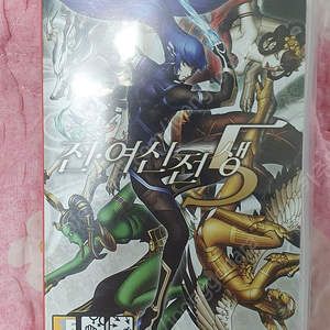 스위치 진 여신전생5 19000원