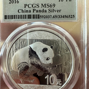 2016 first strike pcgs ms69 판다