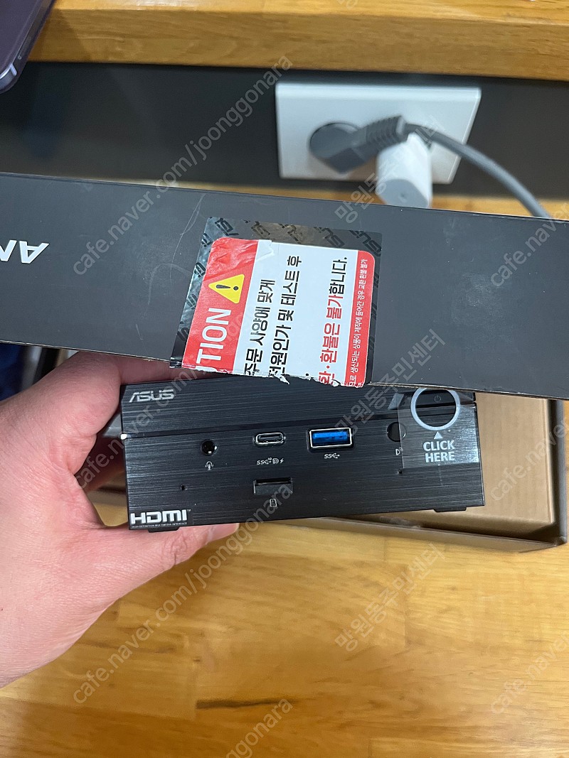 미니피씨 아수스 asus pn51e1b 5700u 신... 데스크탑/본체 중고나라