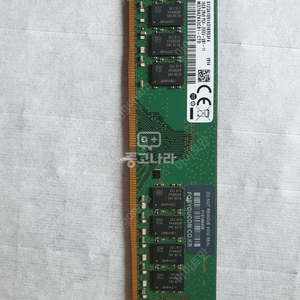 삼성램 ddr4 16g 2666v 33000팝니다