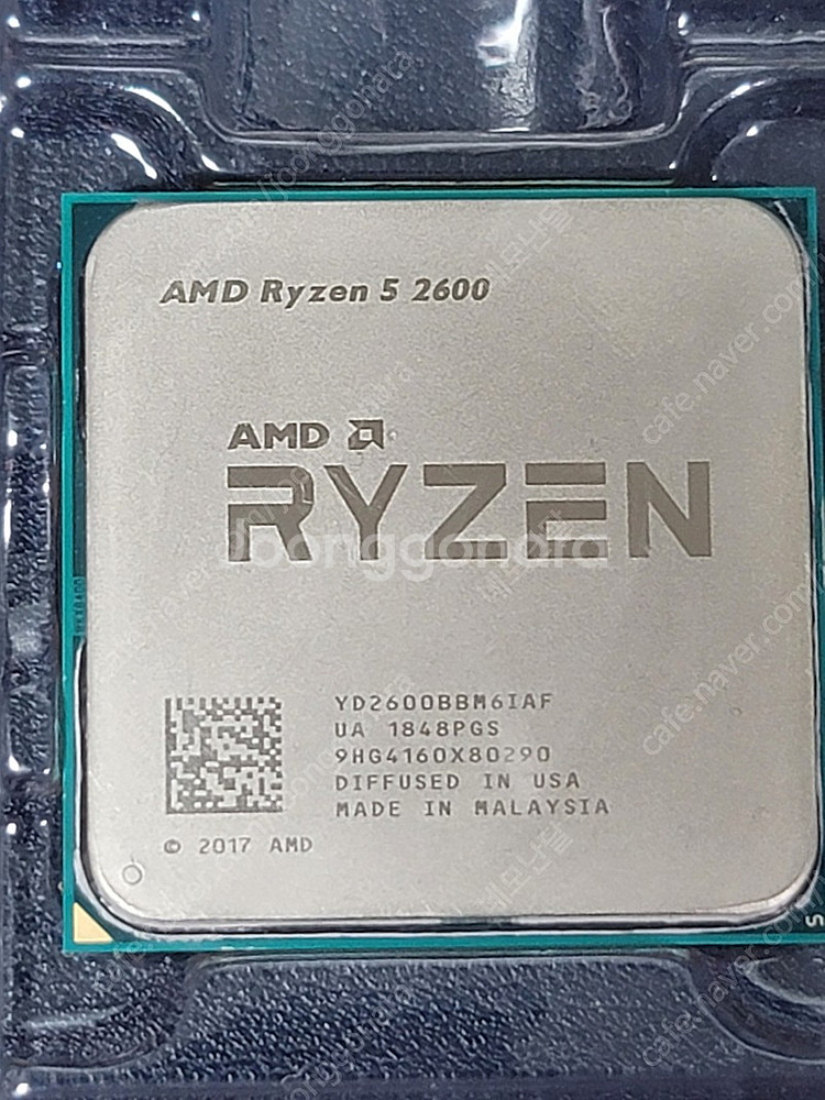 라이젠 2600 cpu 단품 판매합니다.--2