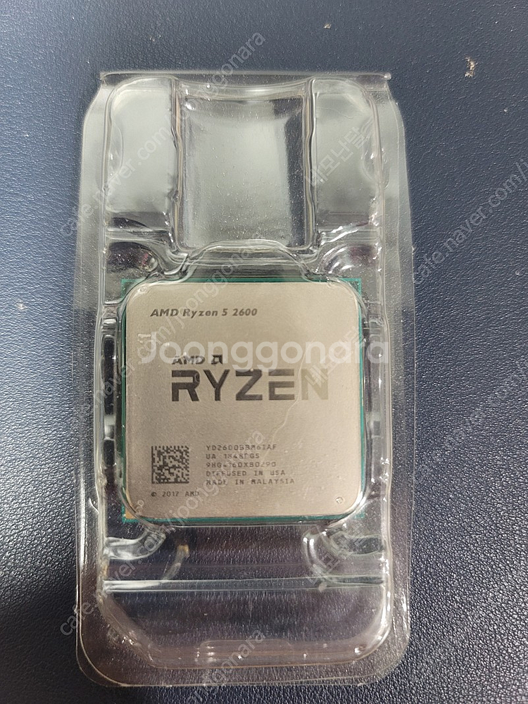 라이젠 2600 cpu 단품 판매합니다.--3