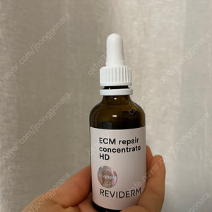 레비덤 ecm repair concentrate hd