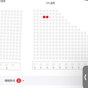 5월 20일(토) 잠실야구장 엘지트윈스 LG트윈스 vs 한화이글스 1루 레드석 (2연석) 자리양도합니다.