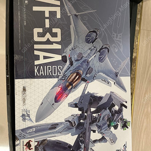 DX초합금 마크로스 카이로스 일반기 (vf-31A)