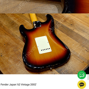 fender Japan 62 vintage 2002 판