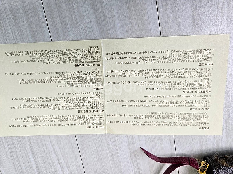루이비통 클레망스 월릿 모노그램 장지갑 팝니다.--9