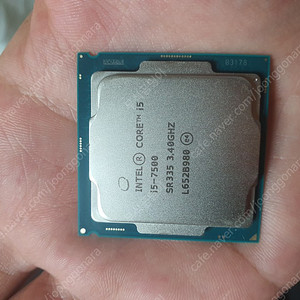 I5 7500 판매합니다.