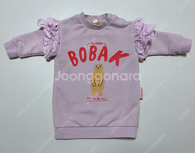 슈슈앤크라, 베베드피노, 빌리 원피스 일괄--4