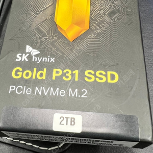 SK하이닉스 GOLD P31 SSD 2TB 개봉만한 제품입니다