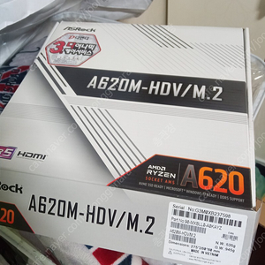 7600x asrock a620m-hdv.m.2 ddr5 하이닉스 4800 8gb 두개