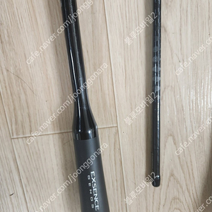 시마노 엑센스 제노스