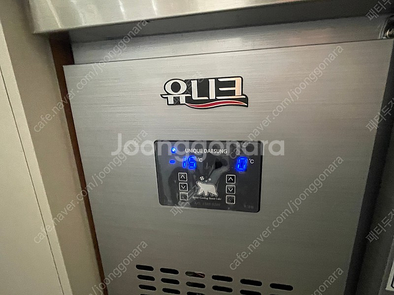 유니크 테이블 냉장고 냉동고 1500판매--1