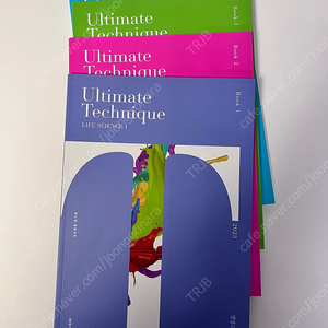 [미개봉, 새상품] [2023] 윤도영 Ultimate Technique 풀세트 (Book 1,2,3,4)