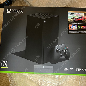 XBOX Series X + 포르자5 프리미엄 패키지 팝니다.