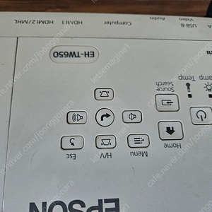 Epson EH TW650