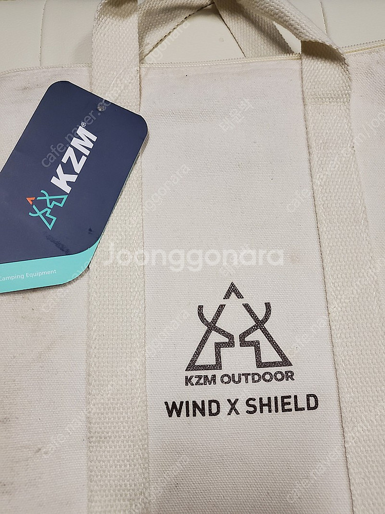 Kzm 캠핑 윈드쉴드--5