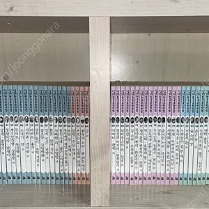 서울대 선정 한국문학 전집 100권 전권 (완전 새책)