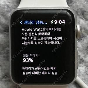 애플워치 3 GPS 41mm 버젼 10만원데 판매합니다 제가 사용하는데 화면이 너무작아서 불편해서 판매합니다