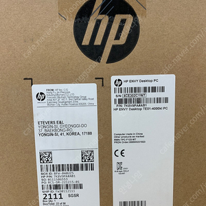 HP 엔비 i7 13세대 데스크탑 pc 미개봉 새상품