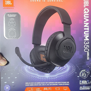 무선헤드셋 JBL quantum 350