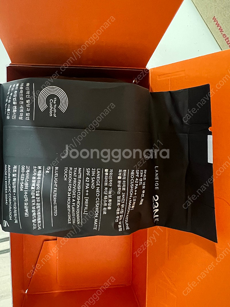 라네즈 메종키츠네 쿠션 23N+리필세트--1