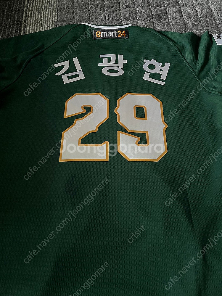 ssg랜더스 그린 리사이클 유니폼 김광현 마킹--2