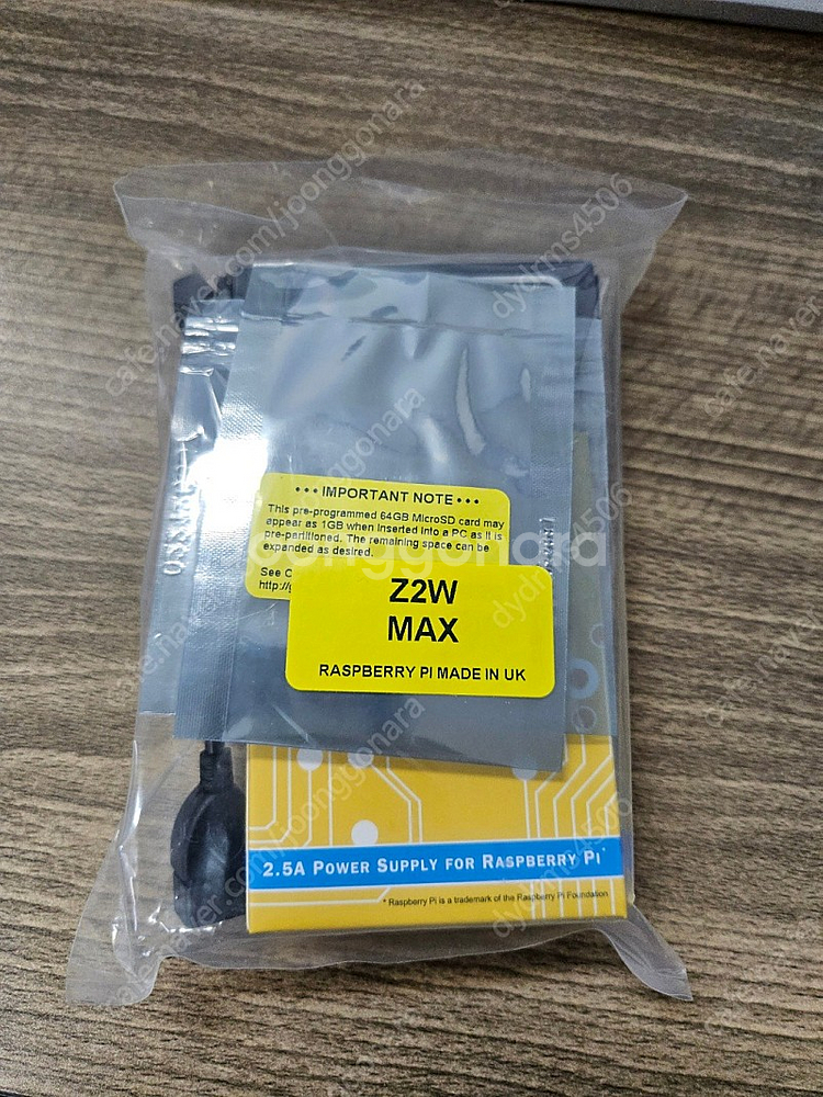 Raspberry Pi Zero 2 W 개발키트 세트 미개봉품--1
