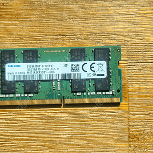 노트북용 램 DDR 4 16GB 팝니다