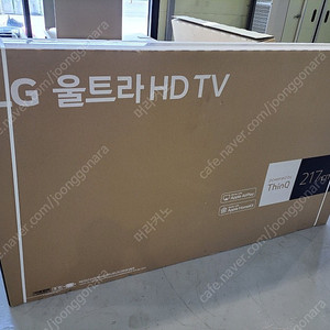 LG 86인치 4K UHD TV 미사용 새상품