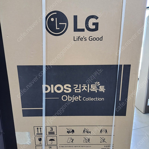 LG 402L 양문형 김치냉장고 박스포장 새상품 팝니다