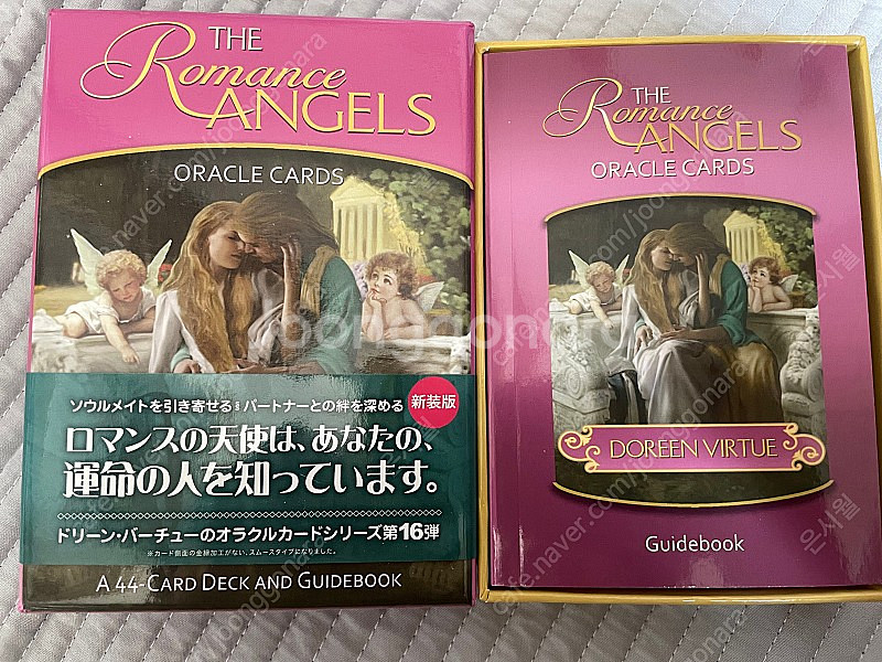 도린버츄/도린버추 로맨스 앤젤(로맨스 엔젤) 일어판 정품 급처합니다.--1