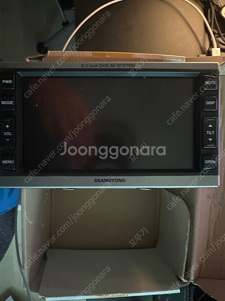뉴체어맨 AVN 89201 11250(DVD/프로세서 ...--2