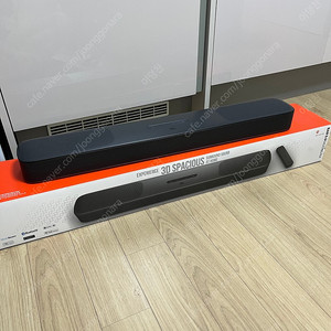 JBL BAR 5.0 Multi Beam 사운드바