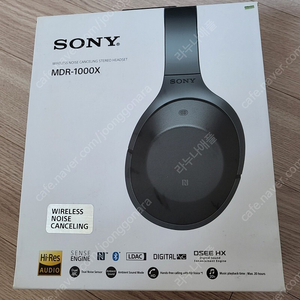 Sony MDR-1000x판매
