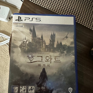 ps5 호그와트레거시 팔아요