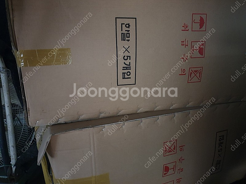 떡시루 새거 판매합니다.--2