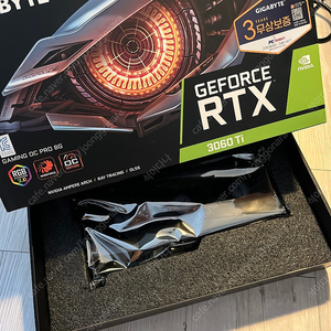 서울 직거래 기가바이트 RTX 3060TI 8G