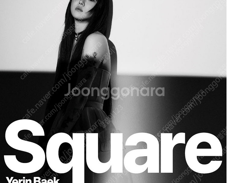 2023 백예린 콘서트 <Square> 5/19 금요일...--0