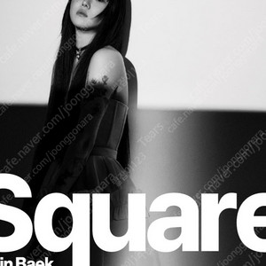 2023 백예린 콘서트 <Square> 5/19 금요일 1장 구매합니다