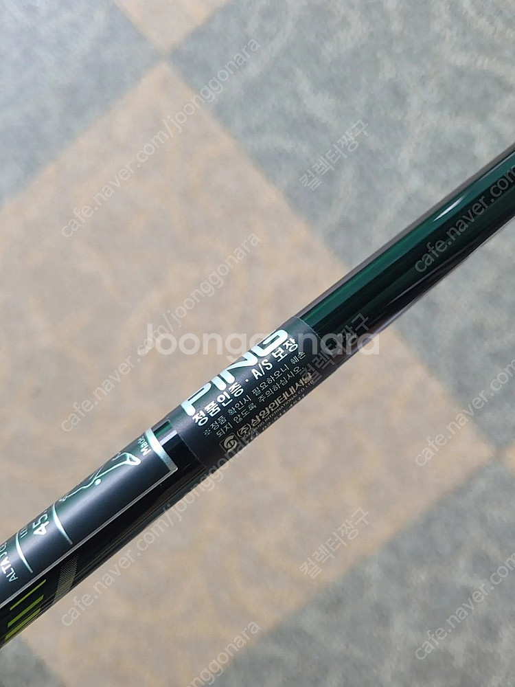 (금액할인) 핑 G430 맥스 9도 드라이버(샤프트S)...--6