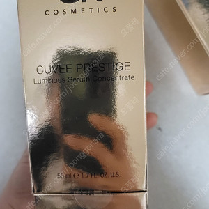 클랍 프레스티지 세럼