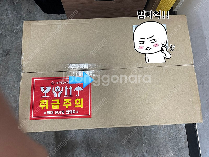 [핫토이] QS019 다크나이트 라이즈 쿼터 사이즈 판...--0