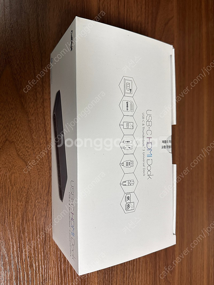 칼디짓 독 노트북 도킹스테이션 hdmi 독 미개봉 판매--0