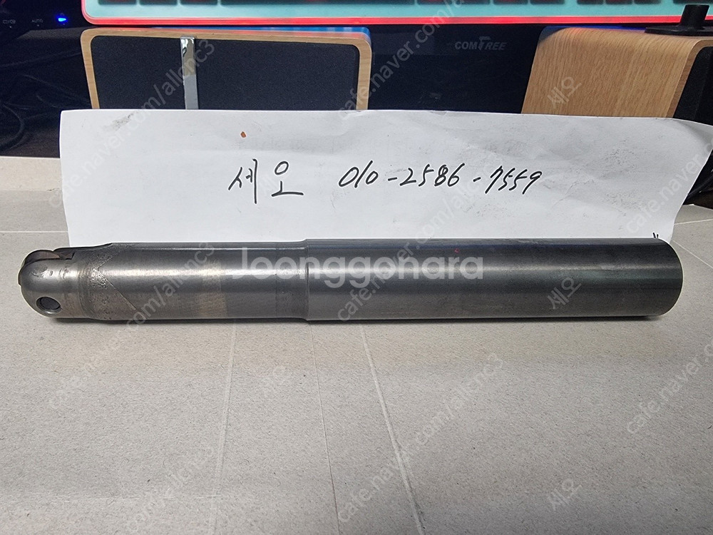 초경바디및 일반스틸바디 절삭공구 정삭볼등..--0