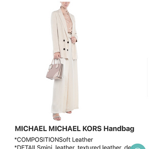 정품) (새상품) Michael Kors 마이클코어스